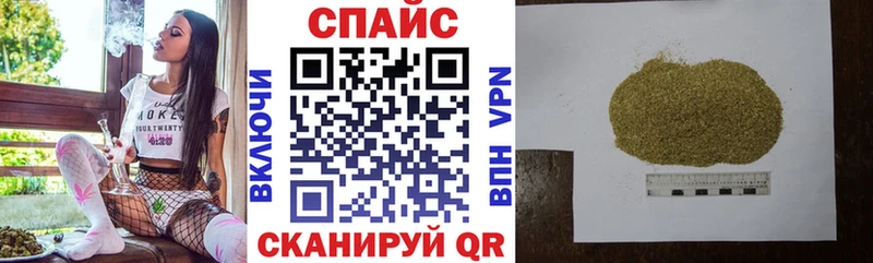 Купить  Зима  БУТИРАТ оксана 