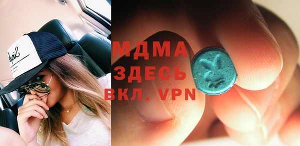 каннабис Заводоуковск
