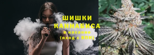 каннабис Заводоуковск