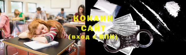 прущие крисы Заволжье