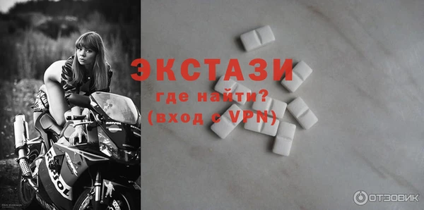 каннабис Заводоуковск