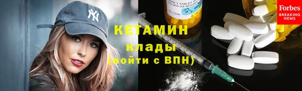 прущие крисы Заволжье