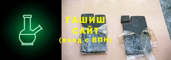 скорость mdpv Заволжск