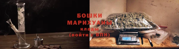 каннабис Заводоуковск