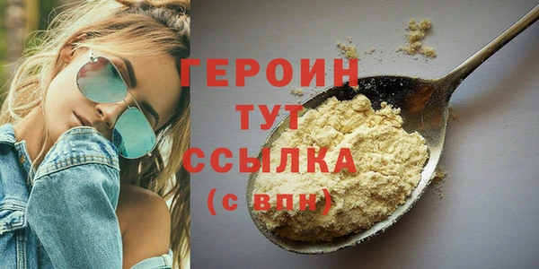 прущие крисы Заволжье