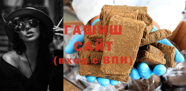 прущие крисы Заволжье