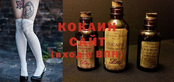 каннабис Заводоуковск
