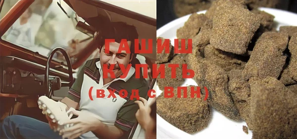 прущие крисы Заволжье