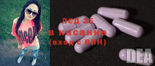 каннабис Заводоуковск