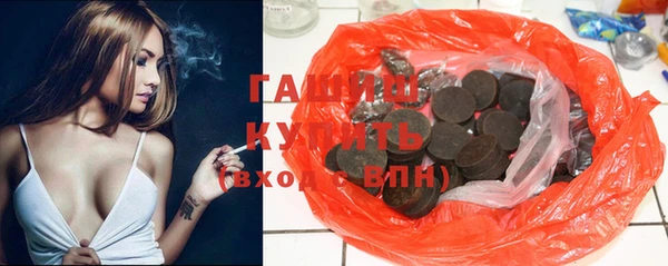 прущие крисы Заволжье