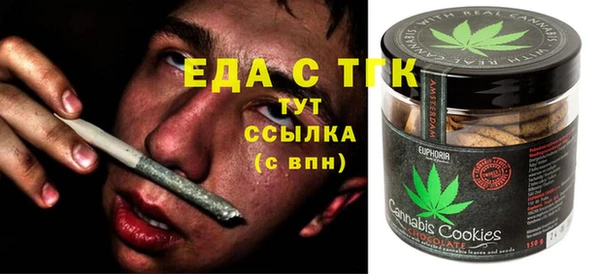 прущие крисы Заволжье
