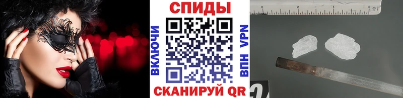 Купить  Зима  Метамфетамин кристалл 