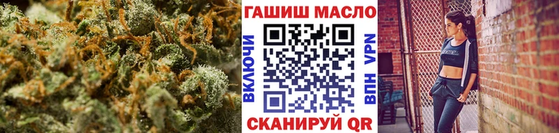 Купить  Зима  Дистиллят ТГК вейп с тгк 